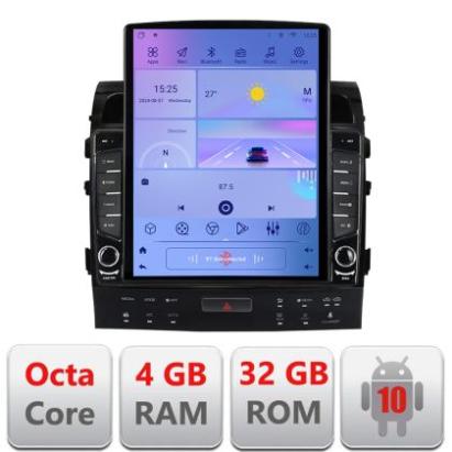 Navigatie Toyota Landcruiser 200 V8 2007-2015 cu navi si 360 Android radio gps internet Octa Core 4+64 LTE KIT-381-360+EDT-E709 CarStore Technology