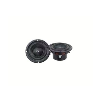 Difuzoare midrange Nakamichi NSI-25M 25 Watts, 4",100 mm, 4 ohm, 150 Watts muzical CarStore Technology