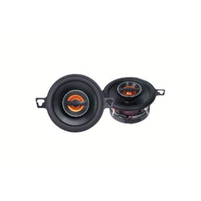 Difuzoare coaxiale Nakamichi NSE0718, 2 cai, 25 Watts, 3", 88 mm, 2.5 ohm, 75 Watts muzical CarStore Technology