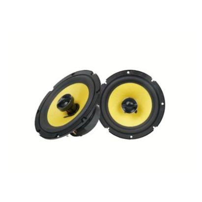 Difuzoare componente Nakamichi NSJ610, 2 cai, 90 Watts rms, 6.5", 165 mm, 3 ohm, 630 Watts muzical CarStore Technology
