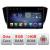 Navigatie Skoda Superb 3 2015- F-932 Octa Core cu Android Radio Bluetooth Internet GPS WIFI DSP 8+128GB 4G CarStore Technology