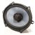 Difuzoare coaxiale Audio System CO 507 EVO 90 watts 127x178 mm 5"x7" 3 ohm HIGH LEVEL CarStore Technology