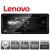 Navigatie Audi Q5 high  8+128 Pro 4G Lenovo Brillante CarStore Technology