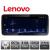 Lenovo Brillante navigatie dedicata Lexus ES 2013-2017 ecran de 10.25" 4G 8+128 1920x720 IPS 360 Android GPS CarStore Technology