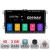 Navigatie Skoda 2005-2012 cu Android GPS USB Bluetooth VW Skoda Seat v2 CarStore Technology