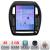 Navigatie Peugeot 4008 2012-2018 Android radio gps internet quad core 2+32 ecran vertical 9.7" Kit-026-facelift+EDT-E708 v1 CarStore Technology