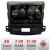 Navigatie Mitsubishi Outlander 2010 5230-056 Android Ecran 720P Quad Core 2+32 carplay android auto v2 CarStore Technology