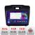 Navigatie Isuzu D-Max Quad Core B-2234 Android Ecran QLED octa core 4+64 carplay android auto KIT-2234+EDT-E309V3 v1 CarStore Technology