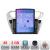 Navigatie Peugeot 301 Citroen K-Elisee K-301 ecran tip TESLA 9.7" cu Android Radio Bluetooth Internet GPS WIFI 2+32 DS v1 CarStore Technology