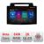 Navigatie Toyota LandCruiser 2008-2015 N-381 ecran 13" 2K 8+128 Android Waze USB Navigatie 4G 360 Toslink Youtu v1 CarStore Technology