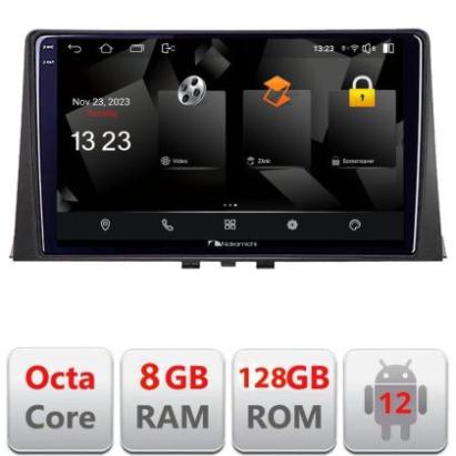 Navigatie Citroen Berlingo 2019-2021 5960Pro-berlingo18 Android Octa Core Qualcomm 2K Qled 8+128 DTS DSP 360 4G Optical v3 CarStore Technology