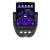 Navigatie Citroen C1 Peugeot 107 Toyota Aygo 2005-2014 Android radio gps internet quad core 2+32 ecran vertical 9.7" KIT-C1+EDT-E708 v1 CarStore Technology