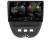 Navigatie Citroen C1 Peugeot 107 Toyota Aygo 2005-2014 Android radio gps internet octa core 8+128 carplay android auto v2 CarStore Technology