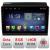 Navigatie Fiat Ducato Citroen Jumper Peugeot Expert 2006-2018 variante cu radio cd sauNavigatie de fabrica Android ra v2 CarStore Technology