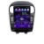 Navigatie Fiat Freemont Dodge Journey 2012-2019 ecran tip TESLA 9.7" cu Android Radio Bluetooth Internet GPS WIFI 2+32 v1 CarStore Technology