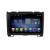 Navigatie Hummer H2 intre anii 2008-2009 Android radio gps internet Lenovo Octa Core 8+128 LTE Kit-H2+EDT-E610 v1 CarStore Technology