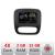 Navigatie Renault Trafic 2014-2017 5230-rt09 Android Ecran 720P Quad Core 2+32 carplay android auto v2 CarStore Technology