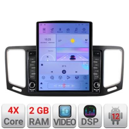Navigatie VW Sharan 2011-2020 K-SHARAN ecran tip TESLA 9.7" cu Android Radio Bluetooth Internet GPS WIFI 2+32 DSP Quad v1 CarStore Technology