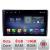 Navigatie Toyota Android radio gps internet Lenovo Octa Core 8+128 LTE Kit-toyota-unversal+EDT-E609 v1 CarStore Technology