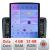 Navigatie VW PQB H-vw ecran tip TESLA 9.7" cu Android Radio Bluetooth Internet GPS WIFI 4+32GB DSP 4G Octa Core v1 CarStore Technology