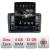 Navigatie VW PQB H-vw ecran tip TESLA 9.7" cu Android Radio Bluetooth Internet GPS WIFI 4+32GB DSP 4G Octa Core v1 CarStore Technology