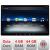 Monitor 10.1" Android 11 pentru tetieră Ecran IPS tactil HD Video Music TV Player Intrare HDMI WiFi CarStore Technology