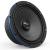 Difuzoare Componente Audiocontrol PNW-65, 75 watts, 165 mm 6.5", 3 ohm CarStore Technology