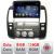 Navigatie dedicata Lenovo Nissan Patfinder Navara Android radio gps internet Octa Core 4+64 LTE KIT-nav-oem+EDT-E609 CarStore Technology