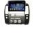 Navigatie dedicata Lenovo Nissan Patfinder Navara Android radio gps internet Octa Core 4+64 LTE KIT-nav-oem+EDT-E609 CarStore Technology