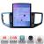 Navigatie dedicata Edonav VW Amarok  Android radio gps internet quad core 2+32 ecran vertical 9.7" KIT-amarok+EDT-E708 CarStore Technology
