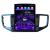 Navigatie dedicata Edonav VW Amarok  Android radio gps internet quad core 2+32 ecran vertical 9.7" KIT-amarok+EDT-E708 CarStore Technology