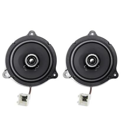 Difuzoare coaxiale NISSAN Phoenix Gold ZD 50 watts 165 mm 6.5" 4 ohm CarStore Technology