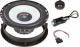 KIT Sistem component Dedicat VW UP  6.5"  m-fit 165mm Crossover plug'n'play 90W pe 2 căi Audio System German Sound v1 CarStore Technology