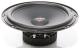 Difuzoare midrange woofer Audio System AS 200 EM EVO 170 watts 200 mm 8" 3 ohm CarStore Technology
