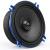 Kit Difuzoare coaxiale High-Fidelity AudioControl PNW-525, 134 mm 5.27", 50W RMS/75W MAX, 3 Ohm CarStore Technology