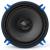 Kit Difuzoare coaxiale High-Fidelity AudioControl PNW-525, 134 mm 5.27", 50W RMS/75W MAX, 3 Ohm CarStore Technology