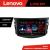 Navigatie Toyota RAV4 Lenovo Kit-018 4+64 GB Android Waze USB Navigatie Internet Youtube Radio CarStore Technology