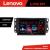 Navigatie Chevrolet Captiva Lenovo Kit-020 4+64 GB Android Waze USB Navigatie Internet Youtube Radio CarStore Technology