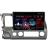 Navigatie Honda Civic Sedan Lenovo Kit-044 4+64 GB Android Waze USB Navigatie Internet Youtube Radio CarStore Technology
