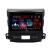 Navigatie Mitsubishi Outlander 2010 Lenovo Kit-056 4+64 GB Android Waze USB Navigatie Internet Youtube Radio CarStore Technology