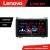 Navigatie Mercedes VW Lenovo Kit-068 4+64 GB Android Waze USB Navigatie Internet Youtube Radio v1 CarStore Technology