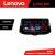 Navigatie Hyundai I30 2017- Lenovo Kit-1041 4+64 GB Android Waze USB Navigatie Internet Youtube Radio CarStore Technology