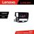 Navigatie Mitsubishi Oultander 2020- Lenovo Kit-1230-20 4+64 GB Android Waze USB Navigatie Internet Youtube Radio CarStore Technology