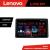 Navigatie Dacia Duster dupa 2019 Lenovo Kit-199 4+64 GB Android Waze USB Navigatie Internet Youtube Radio CarStore Technology