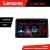 Navigatie Dacia Duster dupa 2019 Lenovo Kit-199 4+64 GB Android Waze USB Navigatie Internet Youtube Radio v1 CarStore Technology