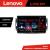 Navigatie Chrysler Jeep Lenovo Kit-202 4+64 GB Android Waze USB Navigatie Internet Youtube Radio CarStore Technology