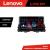 Navigatie Kia Picanto 2016- Lenovo Kit-2217 4+64 GB Android Waze USB Navigatie Internet Youtube Radio CarStore Technology
