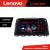 Navigatie Mazda 6 2013-2017 Lenovo Kit-223 4+64 GB Android Waze USB Navigatie Internet Youtube Radio CarStore Technology