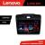 Navigatie Isuzu D-Max Quad Core Lenovo Kit-2234 4+64 GB Android Waze USB Navigatie Internet Youtube Radio CarStore Technology