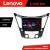 Navigatie Hyundai Sonata 2011-2015 Lenovo Kit-259 4+64 GB Android Waze USB Navigatie Internet Youtube Radio CarStore Technology